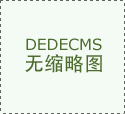 《豺狼时刻》：伯格曼的黑色寓言，还是人性深处的噩梦？